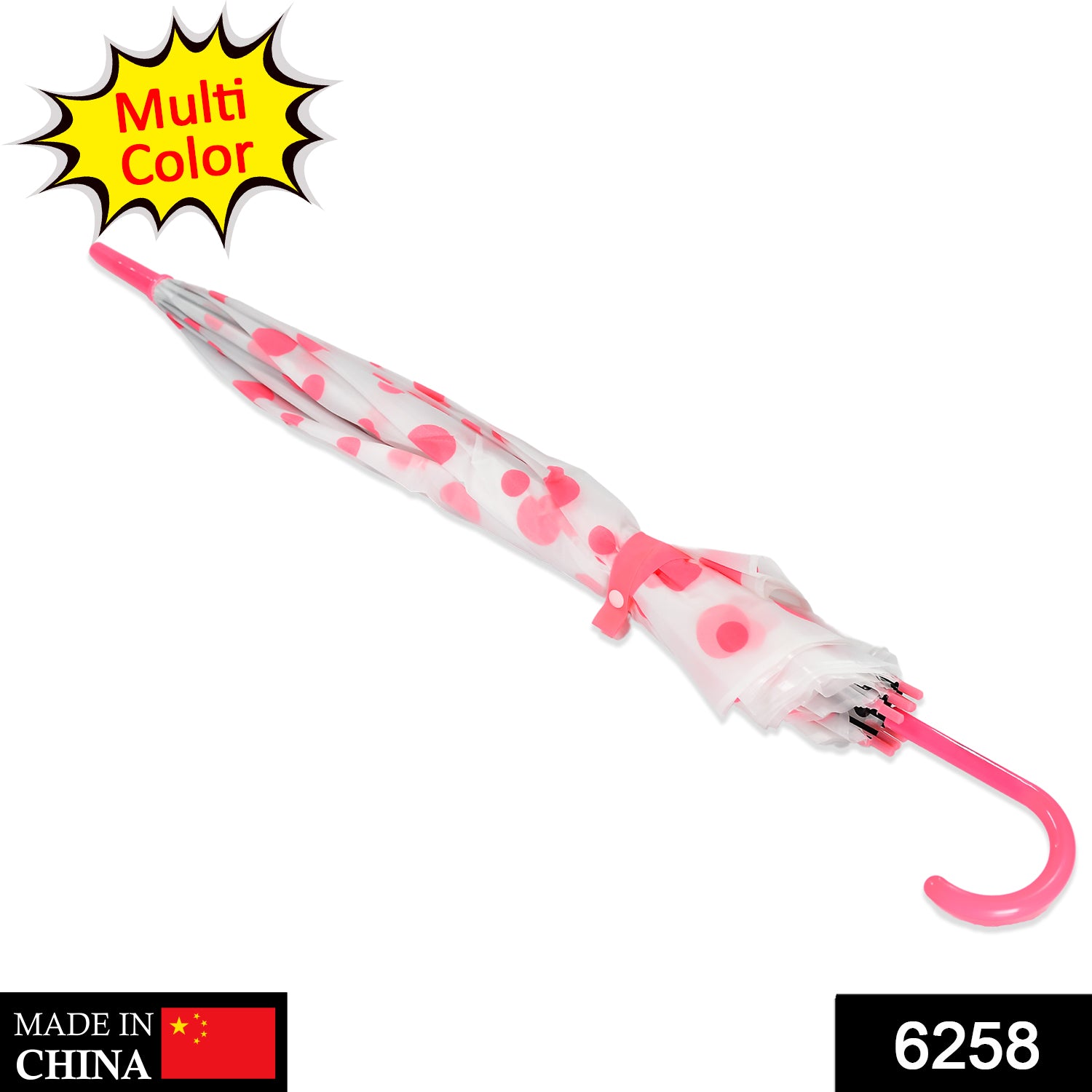 6258 Dot Printed Umbrella For Men And Women Multicolor 6258 Dot Printed Umbrella For Men And Women Multicolor